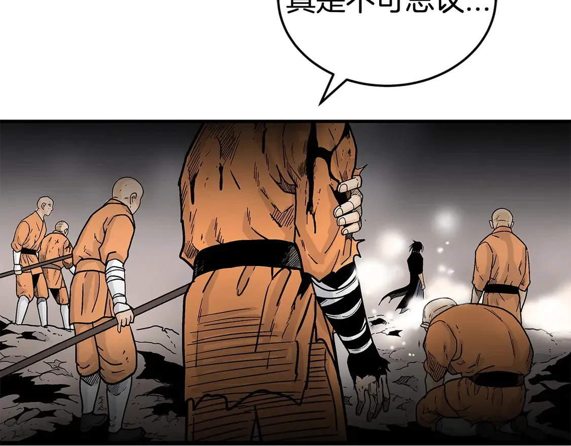 第168话32