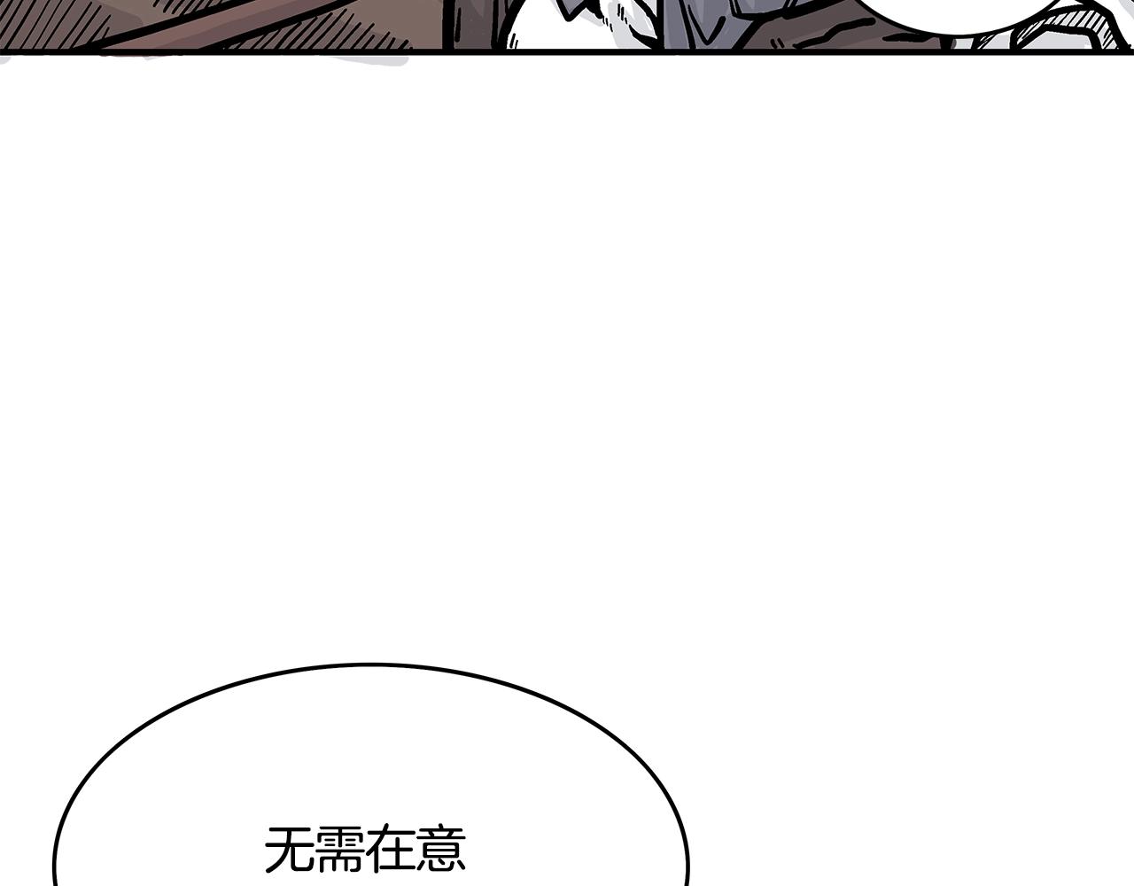 第34话 好小子...61