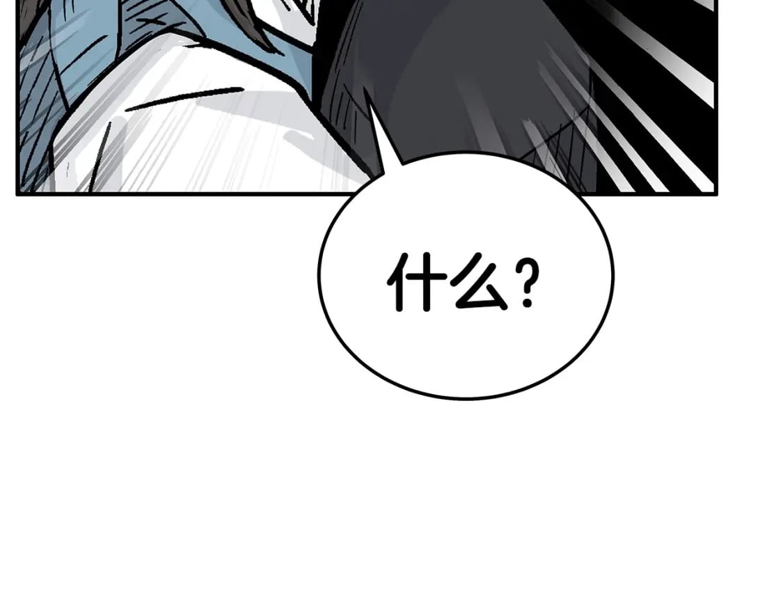第128话 等待3