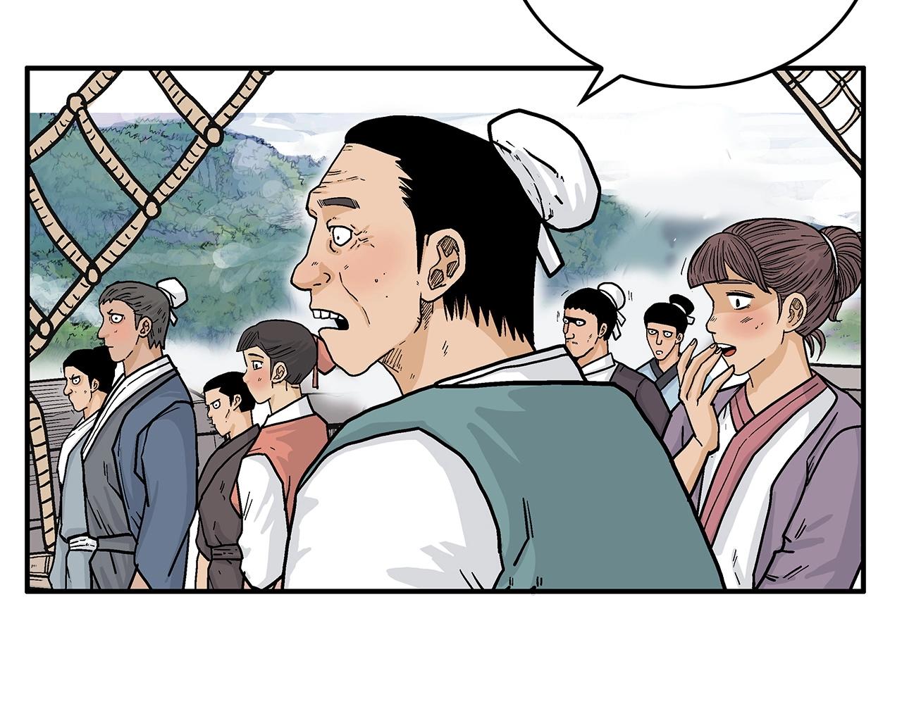 第76话 拔刀！57