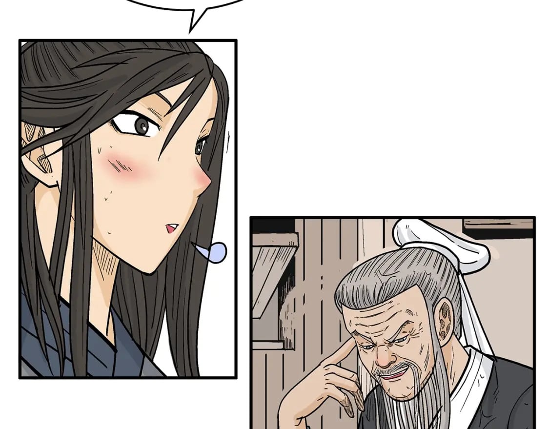 第145话120