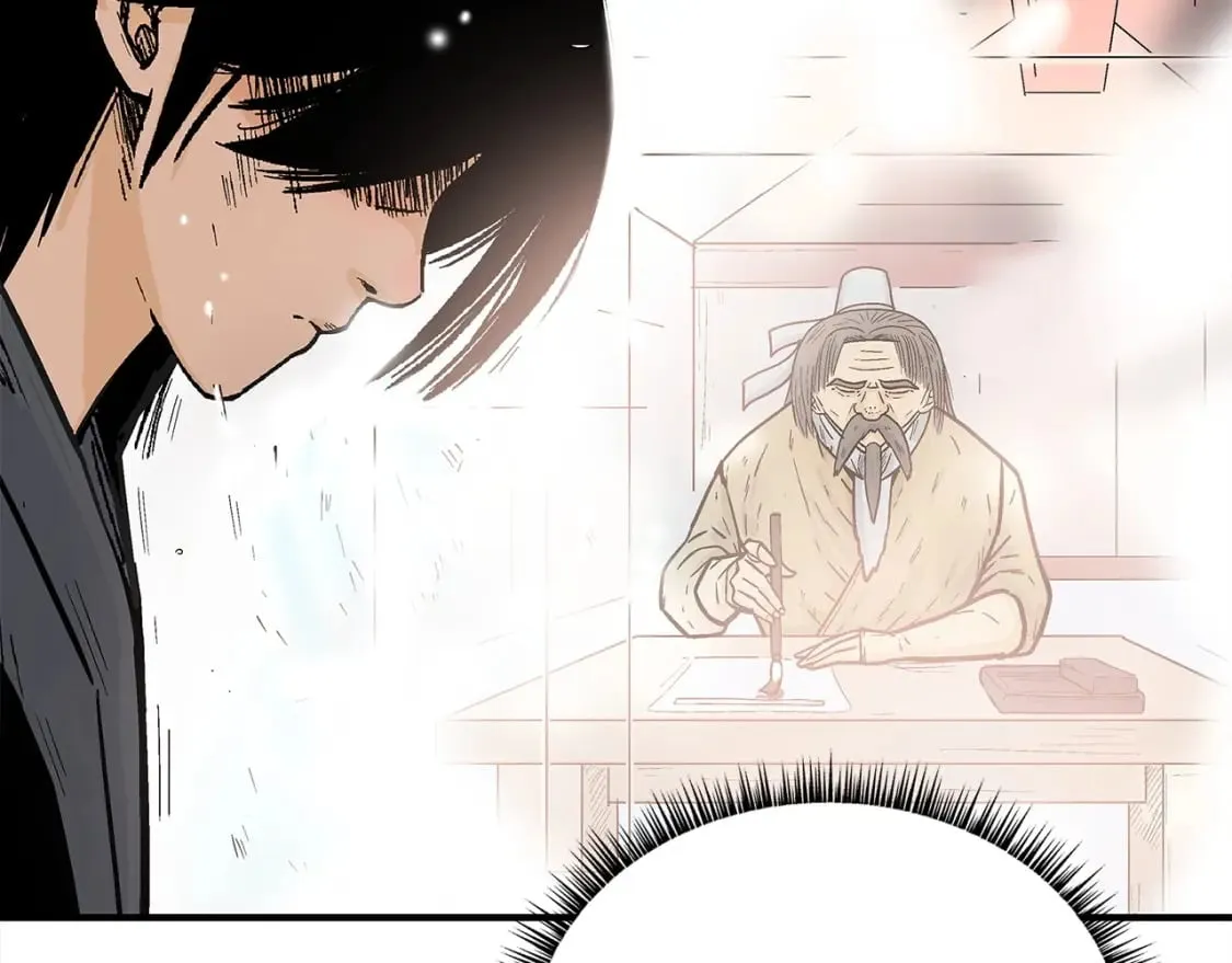 第161话 脱胎换骨33