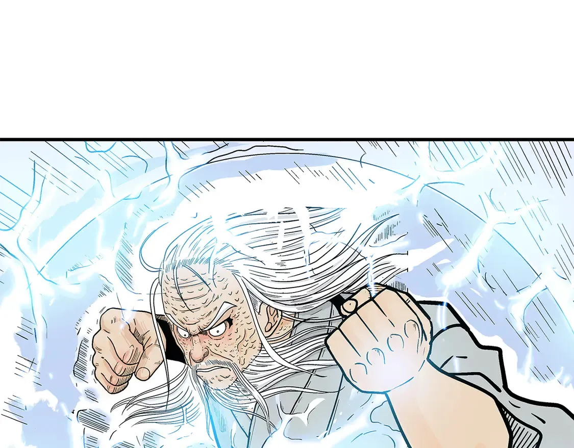 第175话 对战40