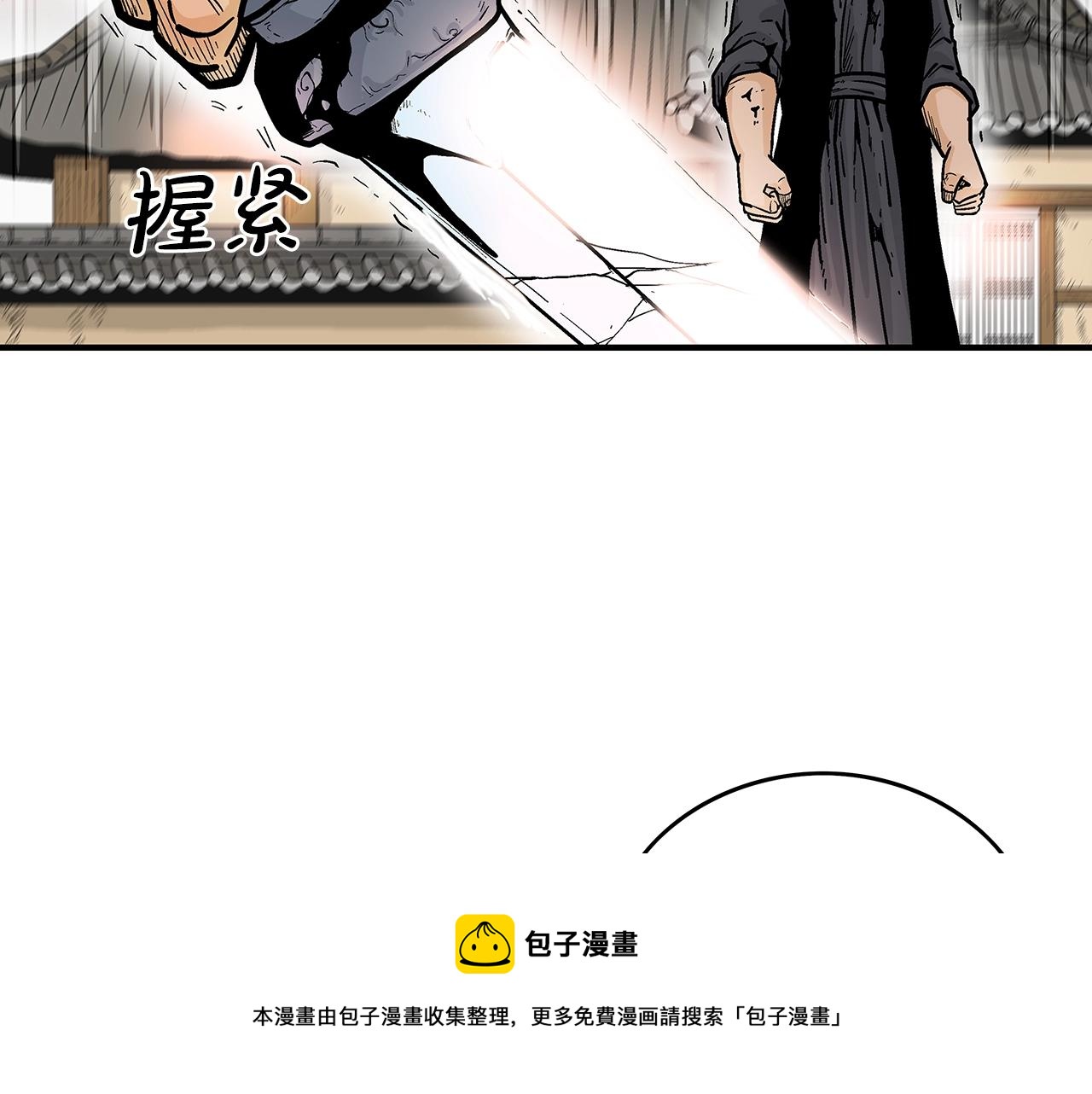第73话 独行者20