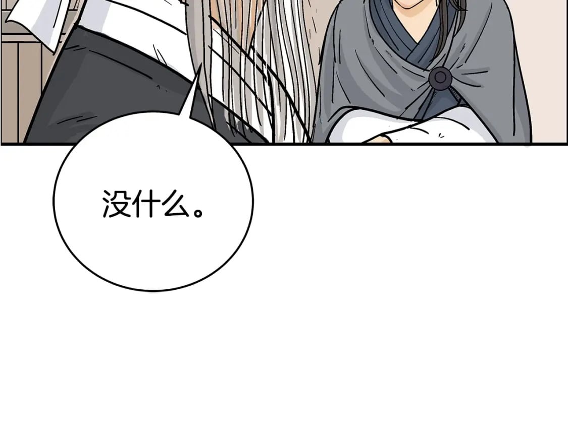 第145话148