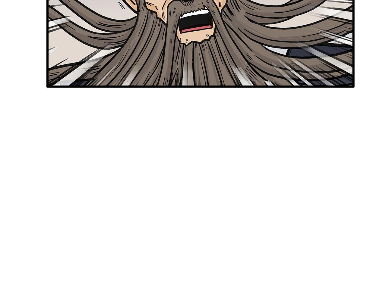 第95话 魔教上门砸场子啦！！！83