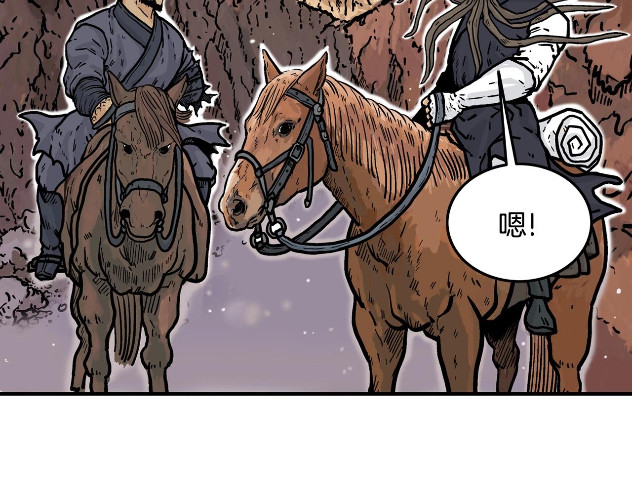 第17话 血战开场53