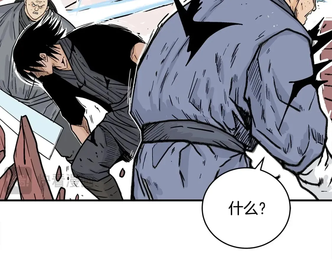 第166话28