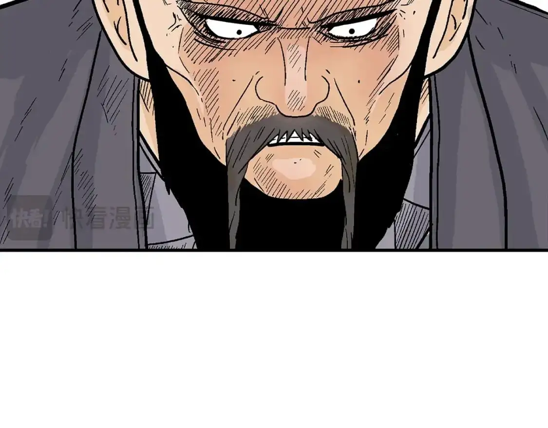 第148话42