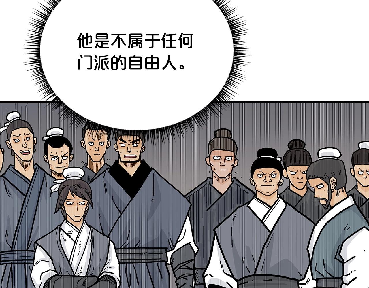 第102话 别再见了126