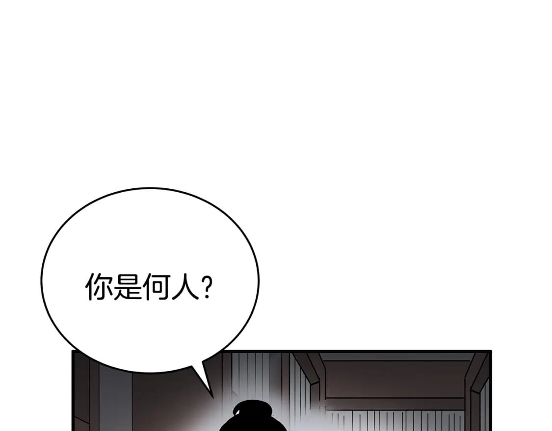 第141话 小和尚125