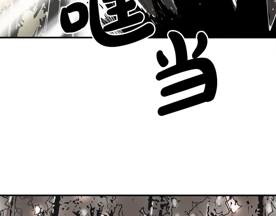 第120话 追兵来袭84