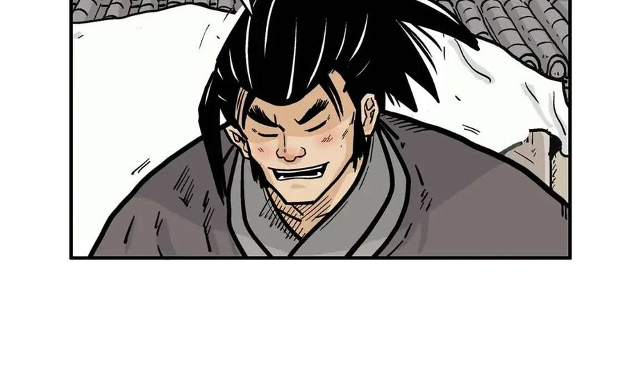 第50话 九武龙113