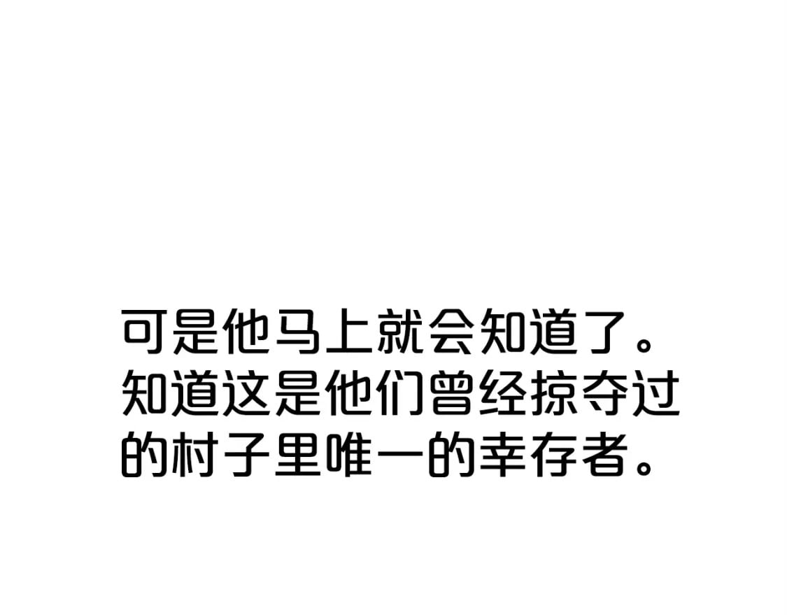第119话 拳魔135