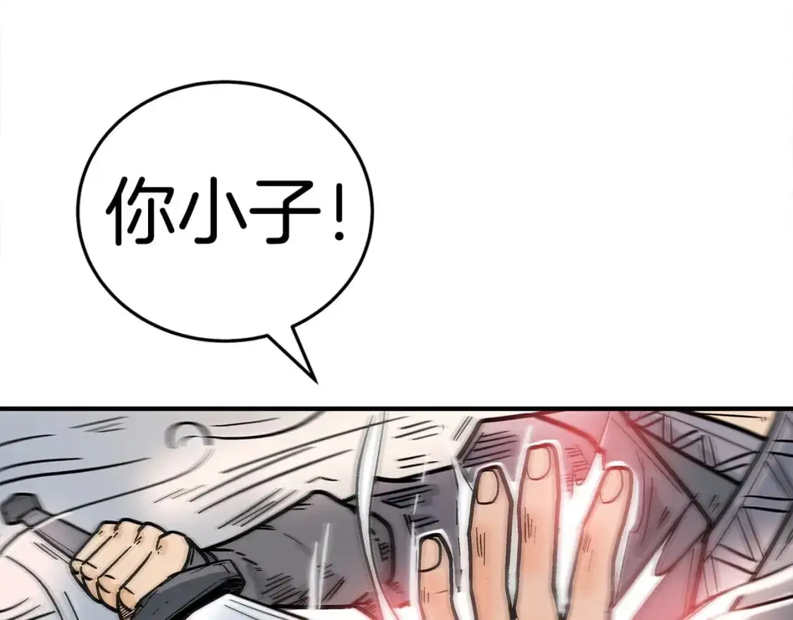 第155话134