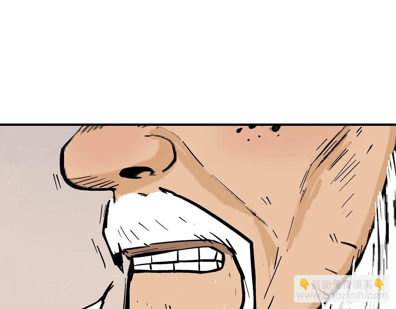 第116话 用生命守护之人144