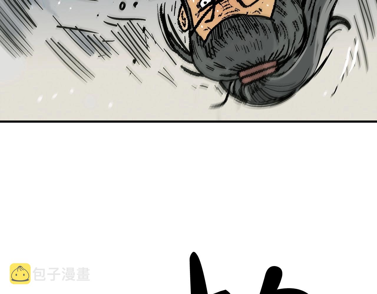 第87话 杀心起125