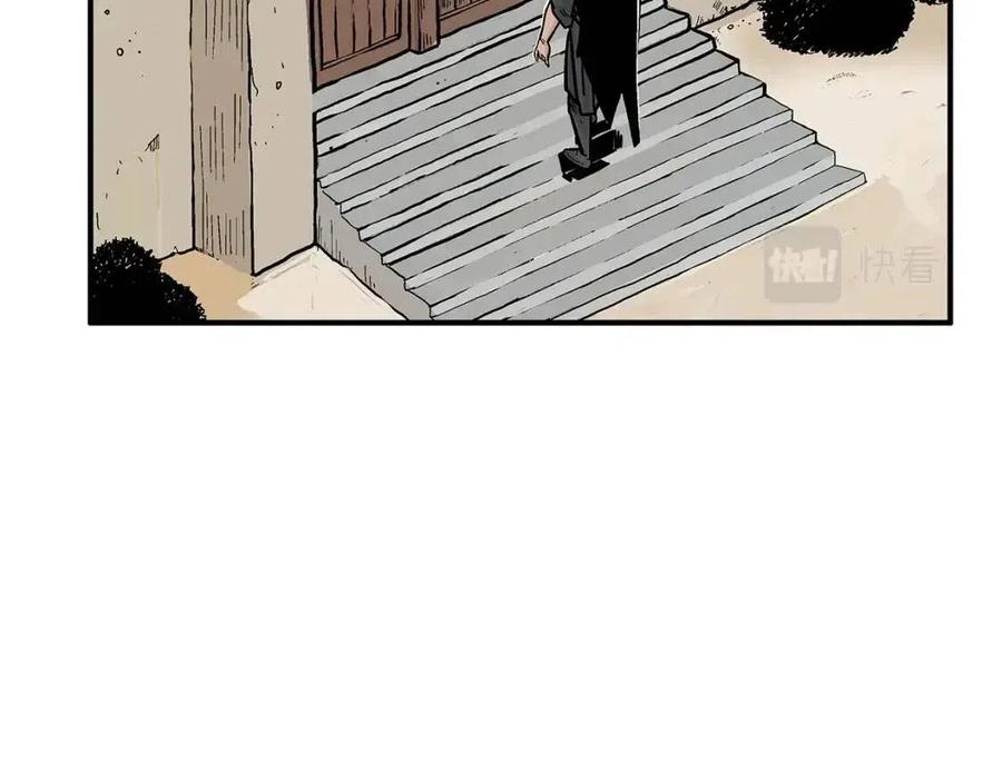 第53话 这一拳！焯！啥啊！42
