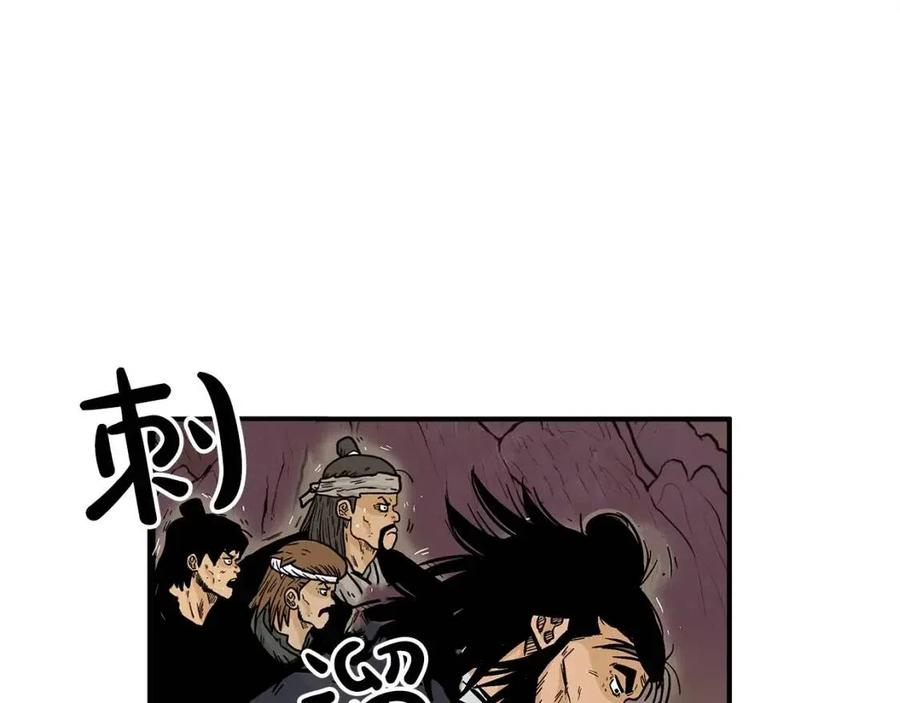 第46话 杀神降临128