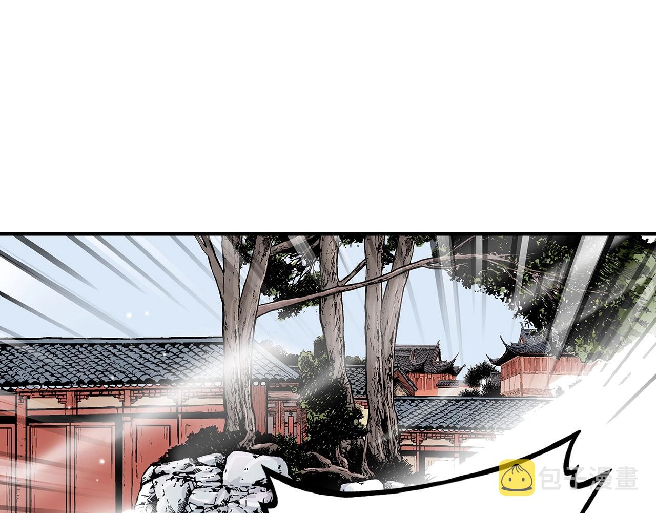 第85话 开战11