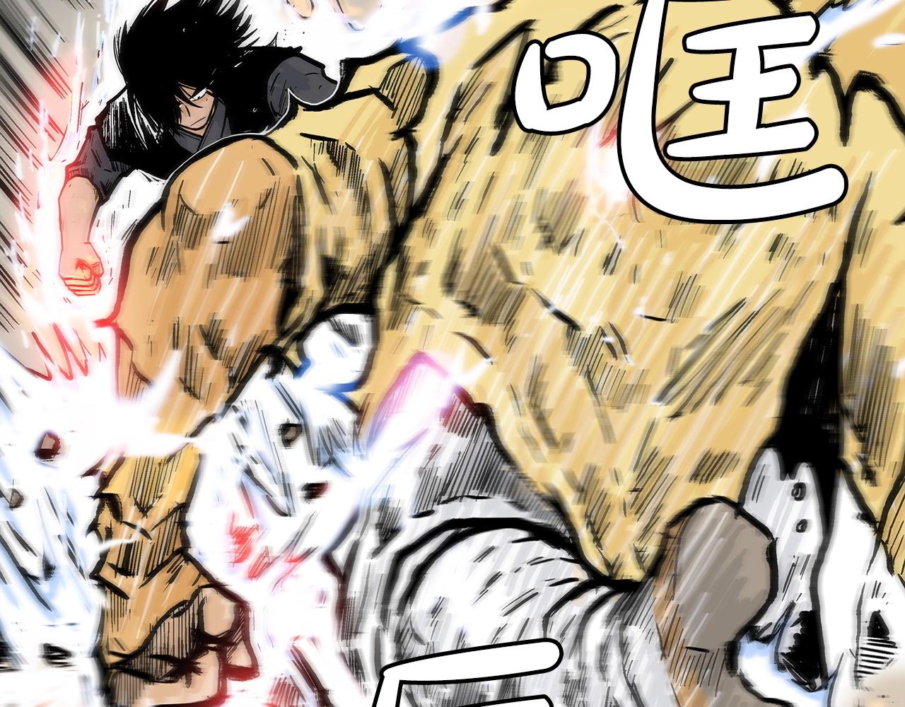 第100话 魔教的梦魇47