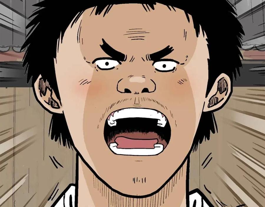 第54话 崆峒派118