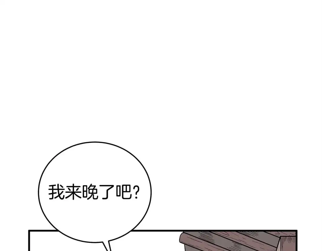 第160话 病人38