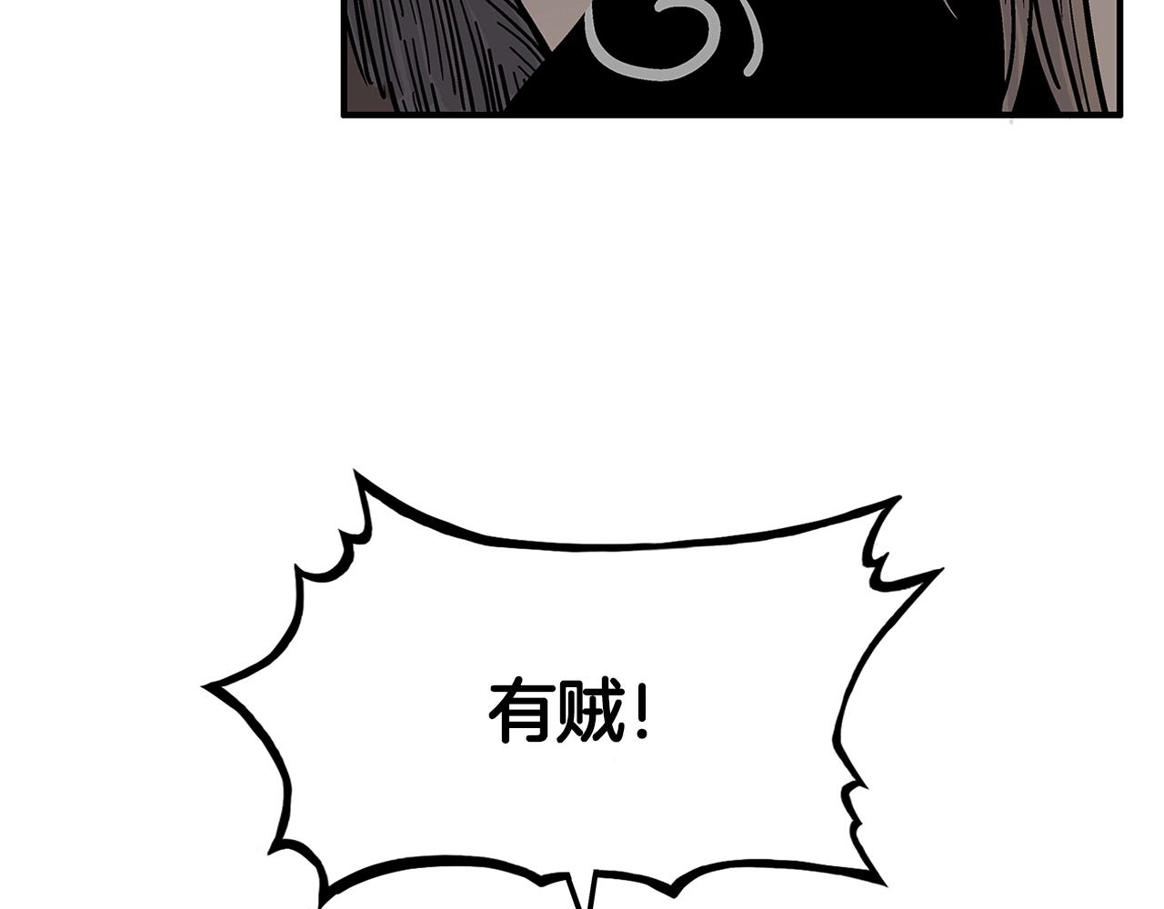 第39话 无法逃脱113