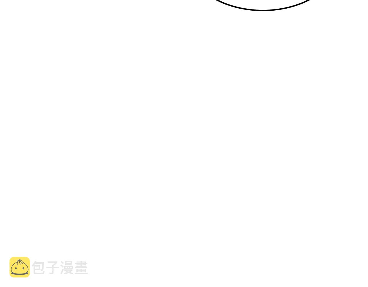 第41话 血魔至宝35