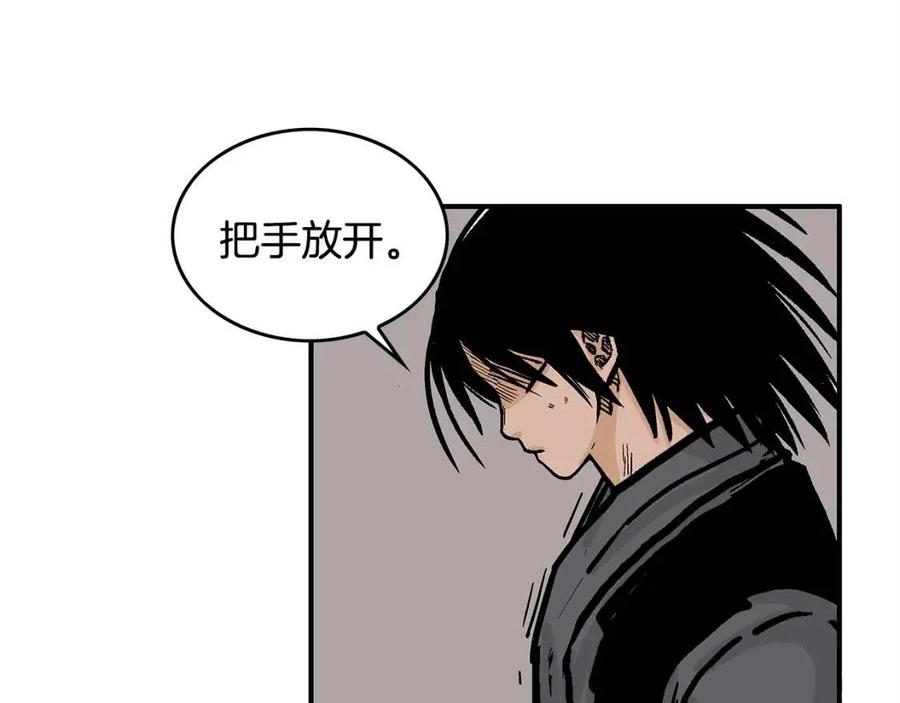第48话 听人说话，混蛋。83