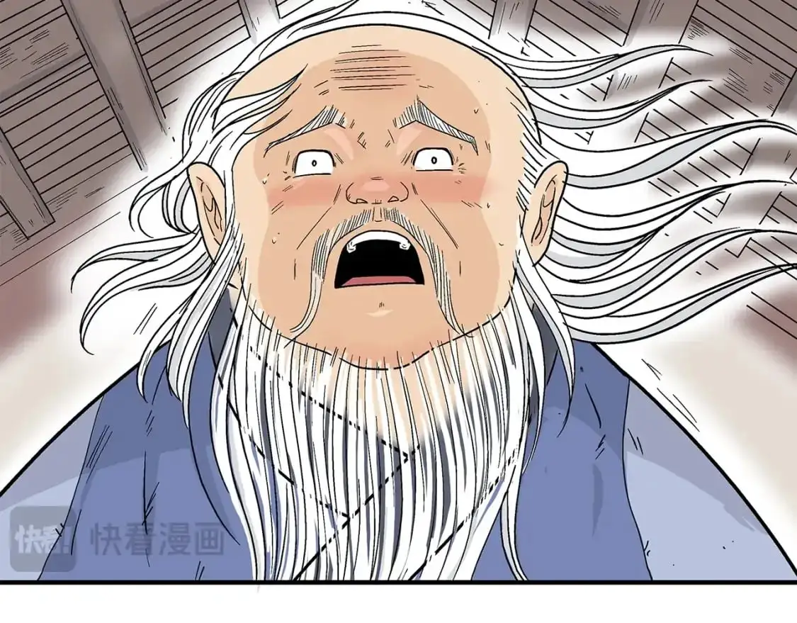 第159话 归心58