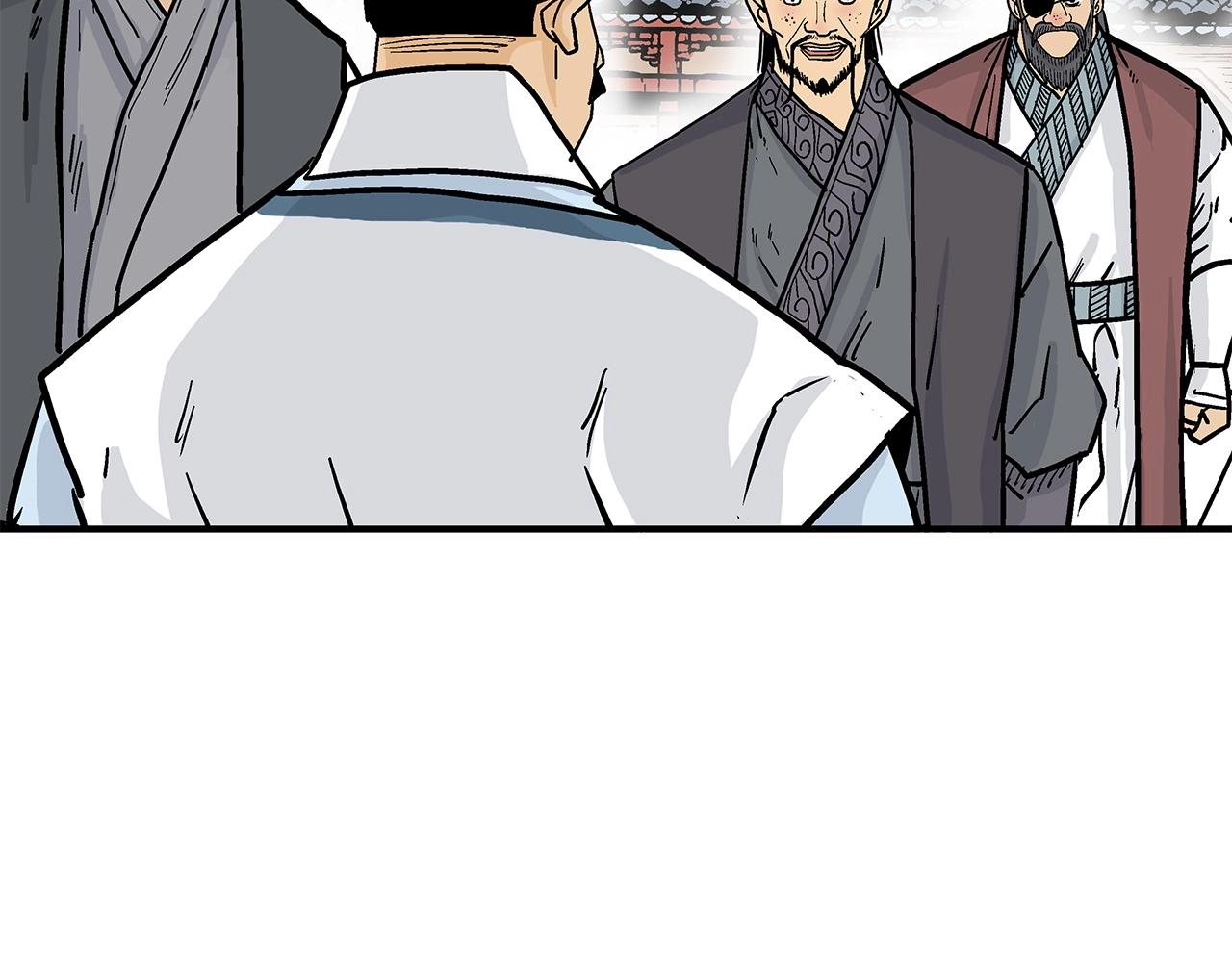 第81话 我们见过吧97