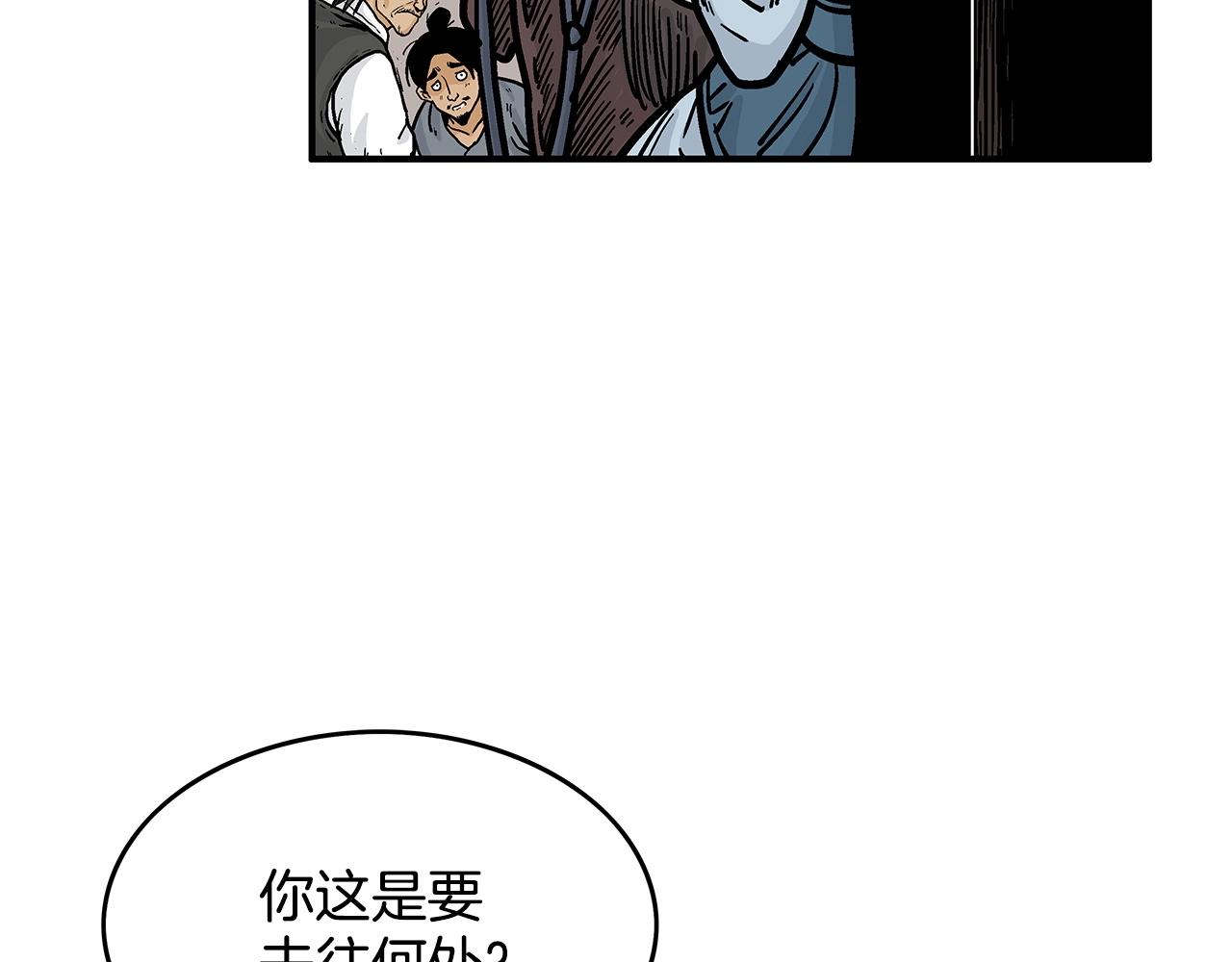 第40话 登场！14