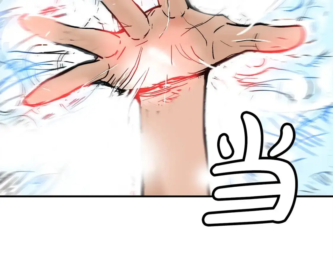 第155话118
