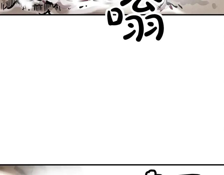 第47话 爆锤92