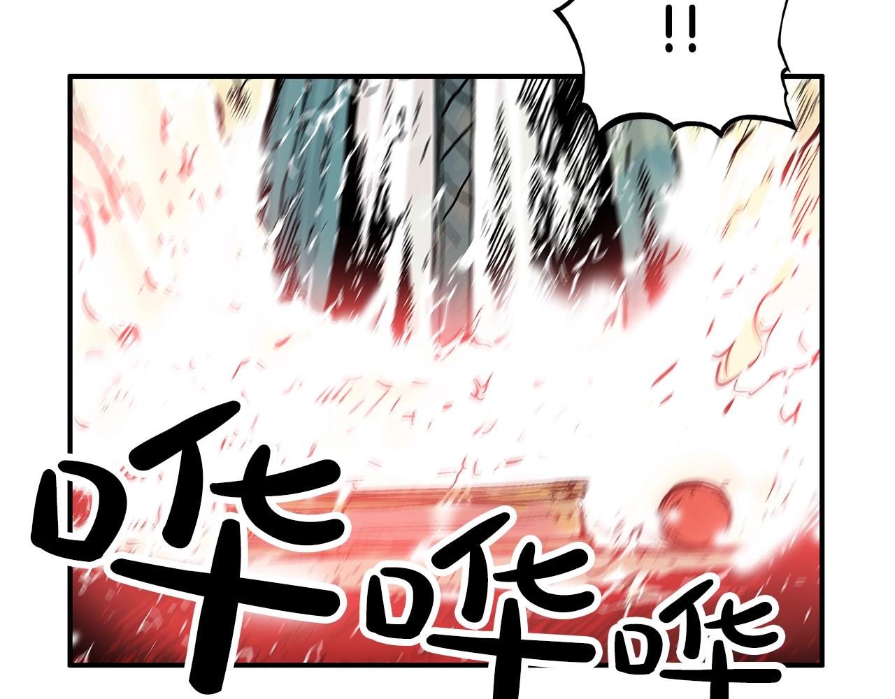 第41话 血魔至宝58