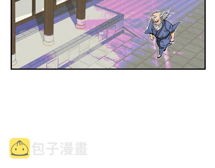 第9话 你必成侠！185