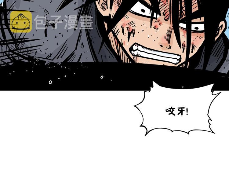 第7话 致命一击60