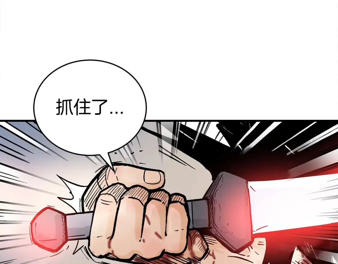 第156话97