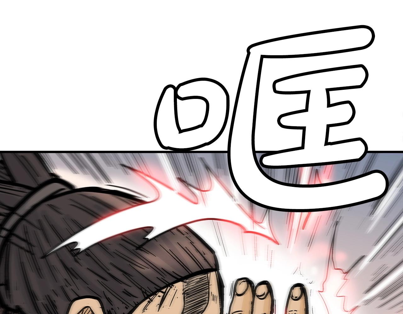 第96话 与魔教开战！142