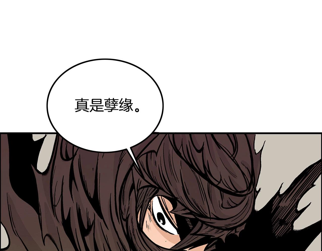 第19话 拳的决心112