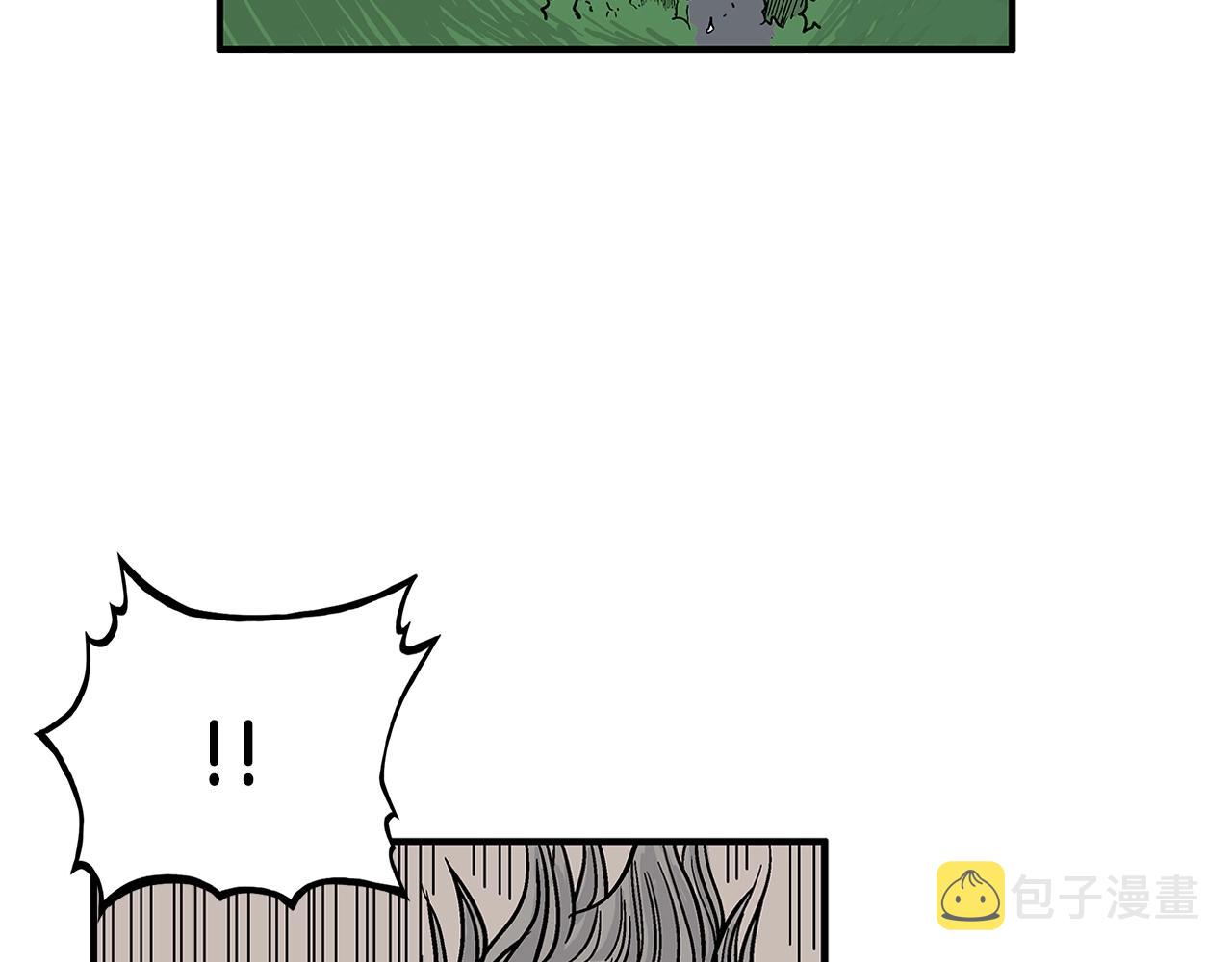 第37话 暗流160