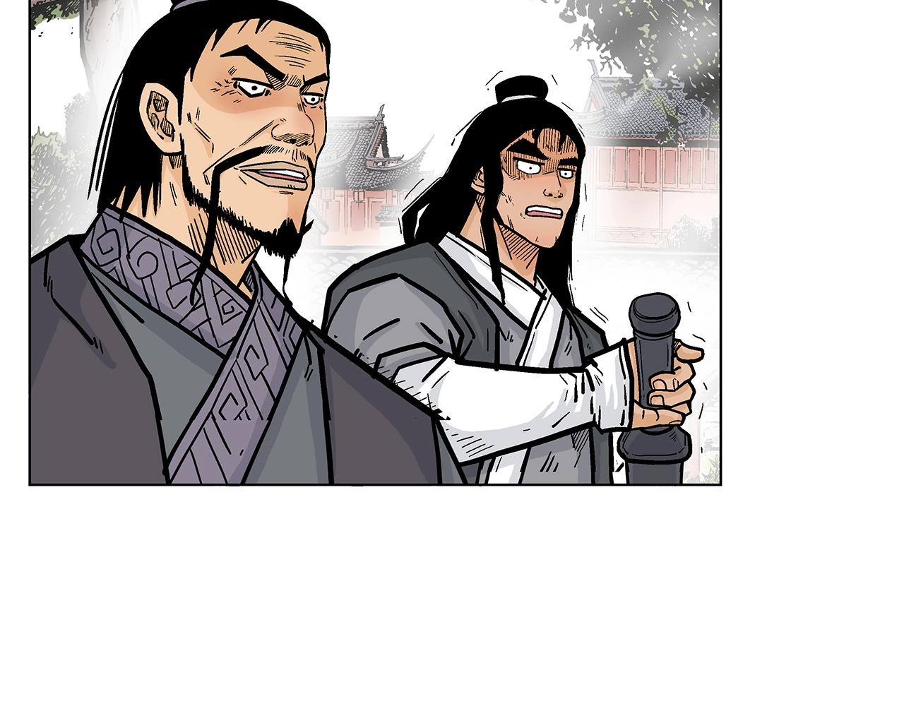 第82话 血债你背102