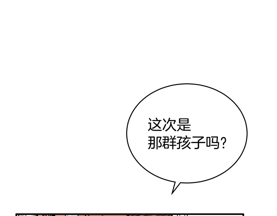 第170话54