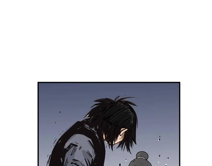 第54话 崆峒派28