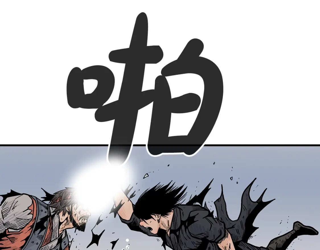 第136话 蓄意轰拳71