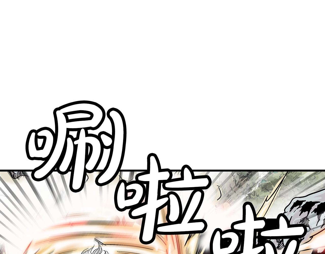第92话 团灭现场36