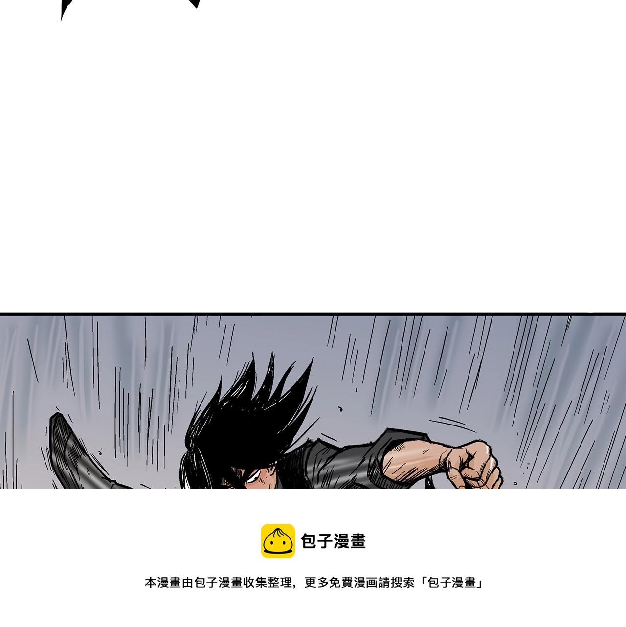 第111话 此生绝无仅有的男人99