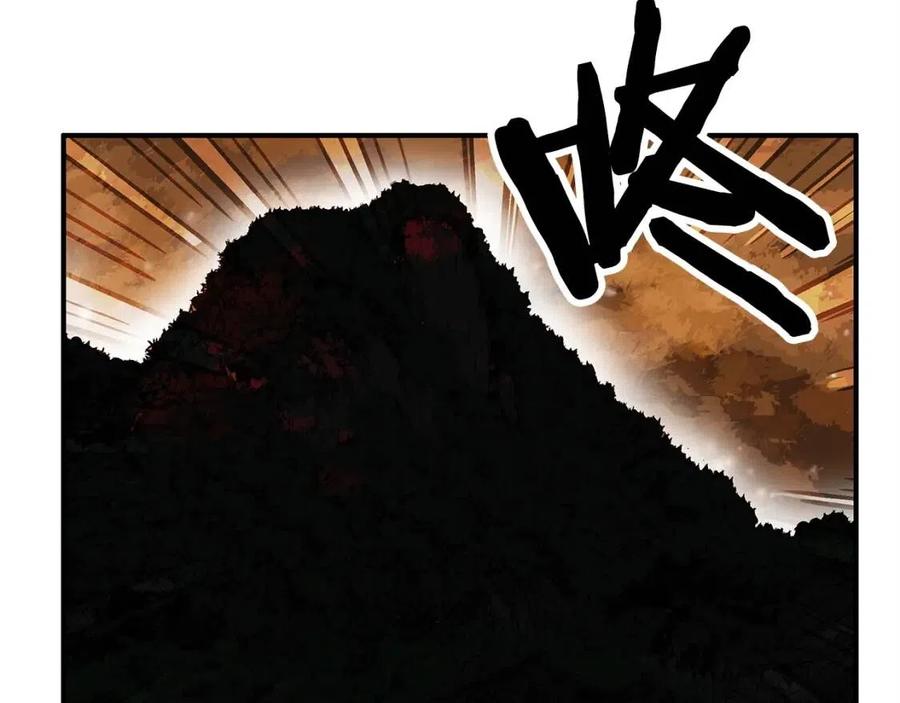 第45话 我的剑想得到他！56