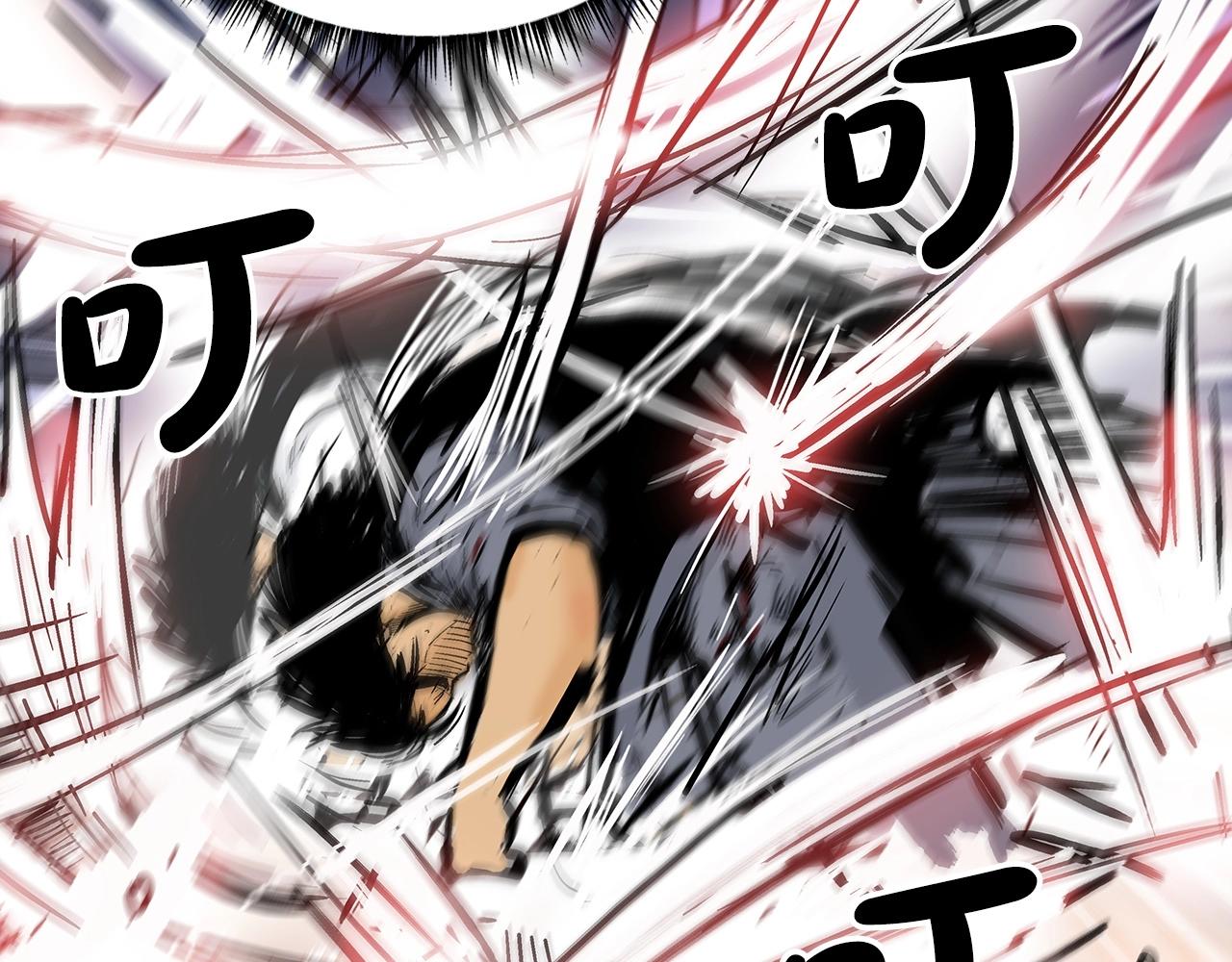 第87话 杀心起102